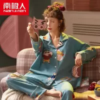 南极人睡衣女长袖春秋蜡笔小新纯棉韩版可爱网红家居服夏套装