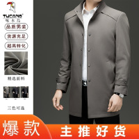 啄木鸟中长款男士风衣春秋新款潮流帅气翻领高端商务休闲大码外套