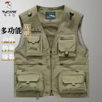 啄木鸟工装马甲男士夏季新款户外摄影钓鱼背心机能多口袋马夹外套