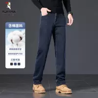 啄木鸟棉质男士牛仔裤春秋厚款新款弹力宽松直筒中年水洗休闲长裤