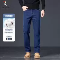 啄木鸟棉质直筒修身春秋男裤中年秋季裤子加厚厚款青年显瘦牛仔裤