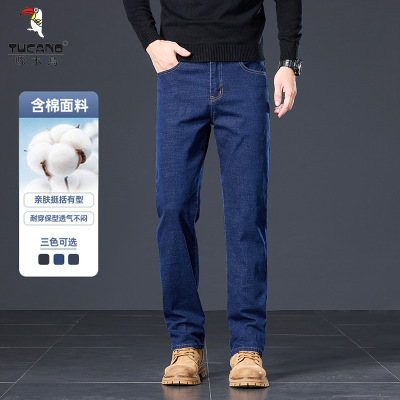 啄木鸟棉质直筒修身春秋男裤中年秋季裤子加厚厚款青年显瘦牛仔裤
