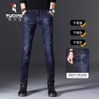 啄木鸟男士牛仔裤秋季商务休闲直筒韩版修身男裤百搭弹力长裤子男