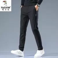 啄木鸟春秋季裤子男潮流宽松商务休闲直筒男士长裤秋冬厚款加绒