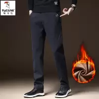 啄木鸟2025秋冬季新款磨毛商务休闲长裤男士宽松直筒裤男款长西裤