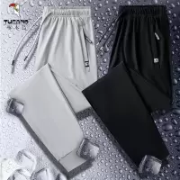 啄木鸟男士2025夏季新款冰丝速干透气裤子舒适百搭宽松裤休闲长裤