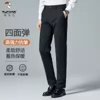 啄木鸟四面弹力西裤男款秋冬新款商务休闲裤宽松直筒加绒加厚长裤