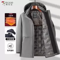 啄木鸟棉衣男冬季新款保暖棉袄加绒加厚中老年爸爸石墨烯连帽外套