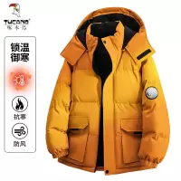 啄木鸟羽绒棉衣男士冬季加厚可拆卸连帽外套防风防寒保暖潮流棉服