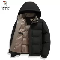 啄木鸟中青年加厚棉衣男士防寒外套冬季可拆卸帽立领商务休闲外套