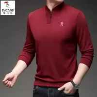 啄木鸟2025秋冬季新款长袖男士半拉链立领宽松上衣打底衫男士卫衣