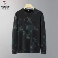 啄木鸟大码圆领印花卫衣男士宽松休闲长袖T恤胖子男装打底衫上衣