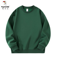 啄木鸟2025年春秋季新款华棉圆领宽松休闲垂纯色长袖上衣男款卫衣