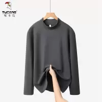 啄木鸟春秋季新款重磅圆领打底衫长袖男宽松休闲垂感男款纯色卫衣