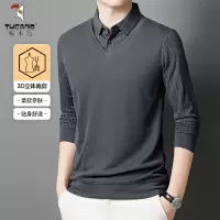 啄木鸟秋冬季假两件Polo衫男士爸爸装长袖打底上衣商务休闲打底衫