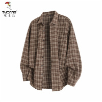 啄木鸟美式复古棕色格子衬衫男夏季穿搭纯棉格纹长袖衬衣内搭上衣