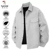 啄木鸟重磅翻领衬衫男长袖春秋2025新款舒适宽松户外休闲衬衣外套