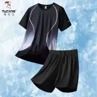啄木鸟新款夏季丝冰运动套装男户外跑步服速干透气短袖休闲两件套