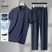 啄木鸟爸爸套装夏季薄款短袖弹力中年男装冰丝衣服休闲运动两件套