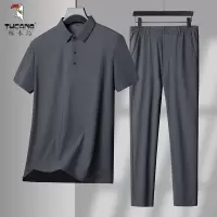 啄木鸟男士夏季薄款无痕高弹冰丝翻领短袖两件套透气休闲速干套装