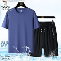 啄木鸟速干冰丝运动套装男短袖T恤夏季新款大码男装休闲裤两件套