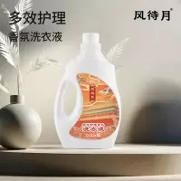 风待月 多效护理香氛洗衣液3L