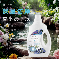 夏夕空 深层洁净香水洗衣液3L