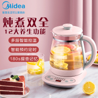 美的(Midea) MK-YS15M211 养生壶
