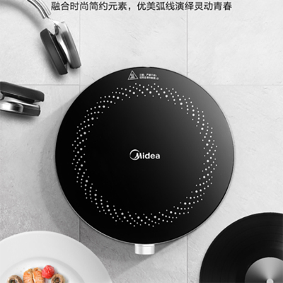 美的(Midea)RX22H0108电磁炉家用多功能大功率炒菜火锅圆形宿舍节能小型迷你电池炉