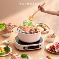 美的(Midea)单头红外炉 电陶炉 MC-HW22W3-003