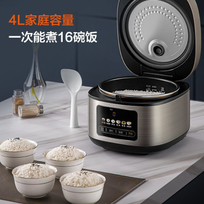 美的(Midea)彩屏电饭煲电饭锅家用4L聚能釜金属机身大火力米饭锅MB-RE417(3-8人)