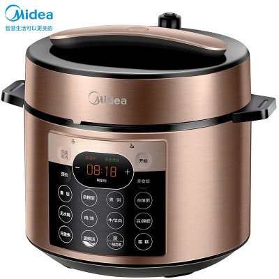 美的(Midea)电压力锅 YL60Q3-451双胆智能 精控火候 提鲜祛腥 70Kpa快煮 透芯锁鲜蒸 电高压锅6L