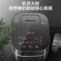 美的(Midea)电饭煲智能电饭锅IH电磁加热3L触摸操控小电饭煲一键香浓粥MB-FB30Power503(2-6人)
