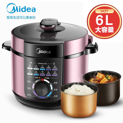 美的(Midea)电压力锅 6L家用大容量 双胆电高压锅 旋钮控制一键排气多功能高压电饭锅MY-YL60M131