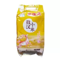 金珠泉小米2.5kg 敖汉黄小米五谷杂粮农家小黄米