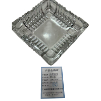 海铁科技水晶玻璃烟灰缸15*15cm/个