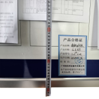 海铁科技公示栏1.2*2m/块