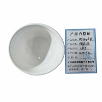 海铁科技陶瓷碗6英寸/个
