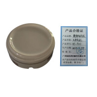 海铁科技烟灰缸HT-Y01/个