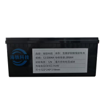 海铁科技免维护铅酸储能电池12/200AH/只
