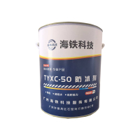 海铁科技防冰剂TYXC-50/桶