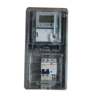 海铁科技单相电表套装50(60)A HTDB 220V/个