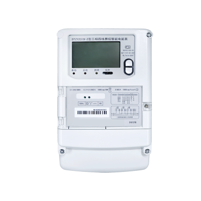 海铁科技三相四线费控智能电能表DTZY2319-Z/个