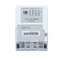 海铁科技国网II型集中器DJGL23-EW201/个