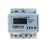 海铁科技导轨式单相电能表DDSU2319(母表)/个