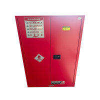 海铁科技金属式安全存储柜45加仑/台