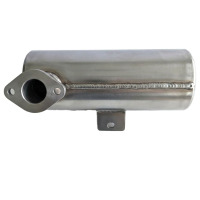 海铁科技消音器AS165/个