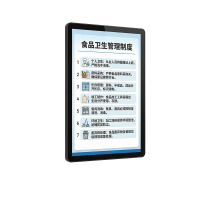 海铁科技LED广告制度屏1*1m/平方米