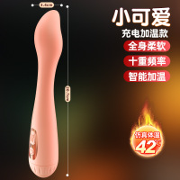 小可爱-充电粉色 久爱震动棒情趣用品女用按摩棒炮机性玩具硅胶av棒自慰器成人成人情趣用品