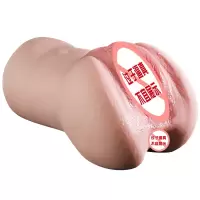 小桥本-青春款 久爱飞机杯实体名器倒模男用自慰器撸霸成人情趣性用品锻炼器炮机成人情趣用品